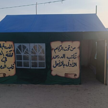 WhatsApp Image 2025-11-01 at 16.13.57_83cc088e